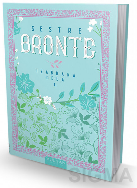 Sestre Bronte - Izabrana dela II