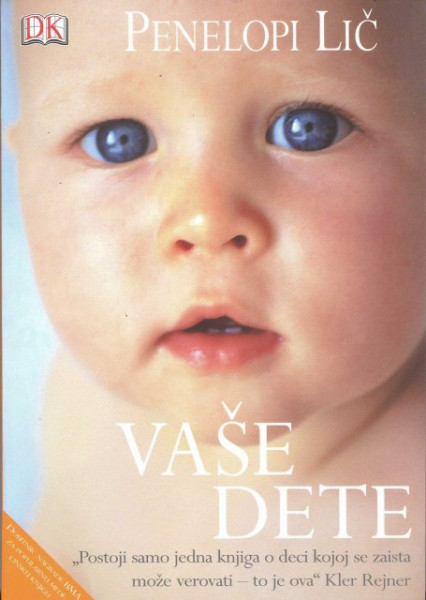 Vaše dete - Penelope Linč