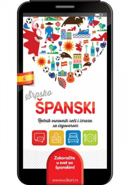 Srpsko-španski rečnik osnovnih reči i izraza sa izgovorom