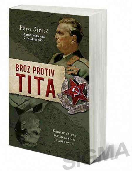 Broz protiv Tita - Pero Simić