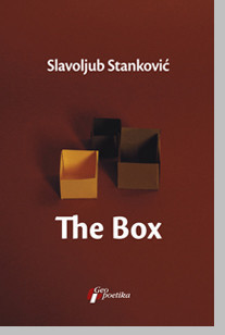 The Box - Slavoljub Stanković