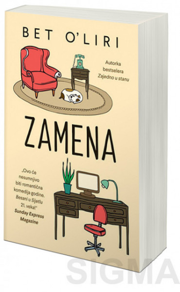 Zamena - Bet O’Liri