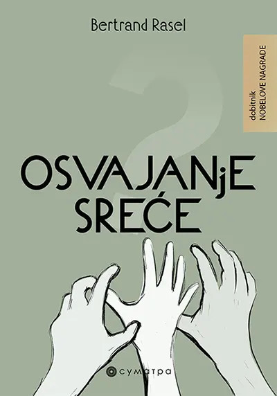 autor instagram kontakt this početna на books autor this