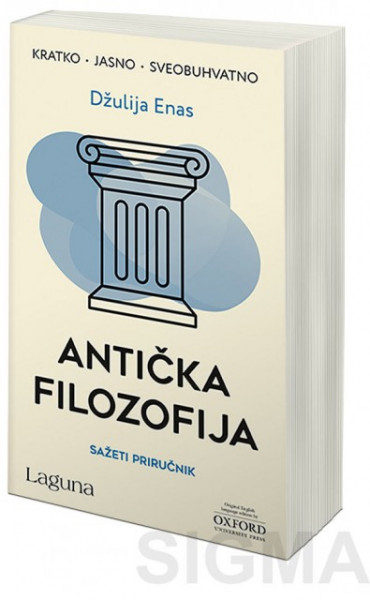 Antička filozofija - Džulija Enas