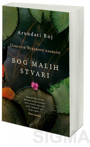 Bog malih stvari – Arundati Roj