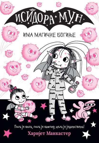 Isidora Mun ima magične boginje - Harijet Mankaster