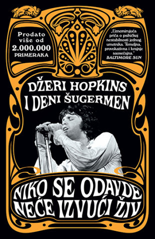 Niko se odavde neće izvući živ - Džeri Hopkins