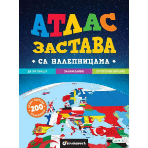 Atlas zastava - grupa autora