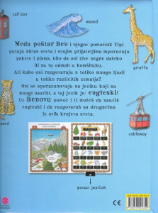 Benova knjiga za engleski - Kroz ceo svet