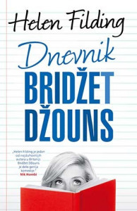 Dnevnik Bridžet Džouns - Helen Filding