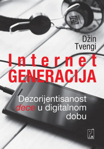 din