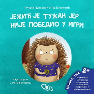 Ježić je tužan jer nije pobedio u igri – Tatjana Gjurković i Tea Knežević