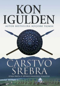 Kon Igulden: CARSTVO SREBRA