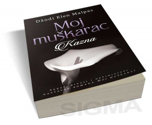Moj muškarac- Kazna - Džodi Elen Malpas