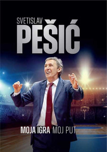 Moja igra moj put - Svetislav Pešić