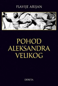 Pohod Aleksandra Velikog - Flavije Arijan