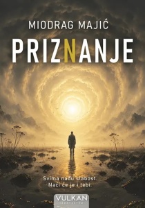 Priznanje / Miodrag Majić