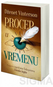 Procep u vremenu - Dženet Vinterson