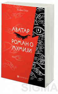 Roman o mumiji / Avatar - Teofil Gotje