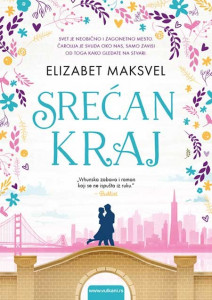 Srećan kraj - Elizabet Maksvel