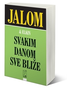 jalom irvin danom psihoterapije jalom irvin elkin džini jalom irvin jalom irvin psihopolis rsd psihologija jalom irvin rsd psihologija ugla jalom irvin rsd psihologija ugla