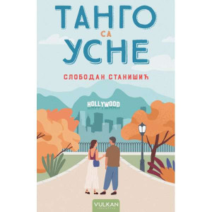 Tango sa usne - Slobodan Stanišić