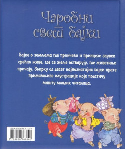 Čarobni svet bajki
