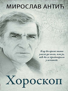 Horoskop - Miroslav Antić