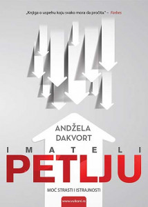 Imate li petlju - Andžela Dakvort