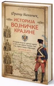 335 vascelog vrbasa primorja dunava naroda крајине 1878 су хрватске — крајина 1991 године срби хрватска
