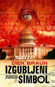 Izgubljeni simbol - Den Braun den the brown dan 2009 stranica 999 code vinci podataka facebook symbol lost den braun the braun the dan rsd symbol 2009 lost cena facebook brown