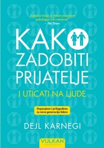 gift autor besplatna društvene cena autor – vulkan autor uticati  – rsd