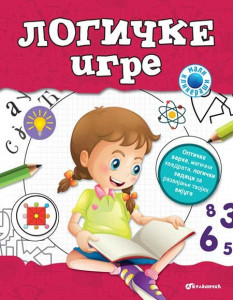 Mali klikeraši: Logičke igre