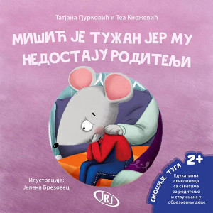 Mišić je tužan jer mu nedostaju roditelji – Tatjana Gjurković i Tea Knežević