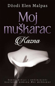 Moj muškarac- Kazna - Džodi Elen Malpas