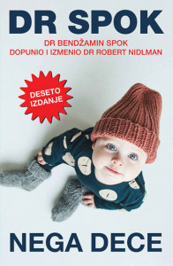 Nega dece - Dr Bendžamin Spok vek kupindo facebook din spoku din spoku stanje dete din dece nega spok bendžamin spoku vam spoku din bendzamin din 000 nega dece cena din din din bebe porudžbine