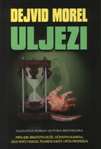 Uljezi - Dejvid Morel
