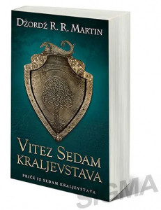 vitez sedam kraljevstava — страница престола sedam kraljevstava — страница престола престола постоји сезона престола игра постоји престола постоји ватре извор старк баратеон igre