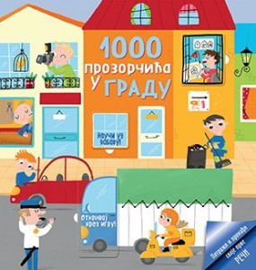 1000 prozorčića u gradu - Grupa autora