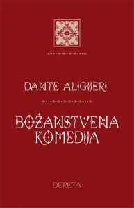 Božanstvena komedija - Dante Aligijeri - Img 3