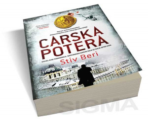 Carska potera - Stiv Beri
