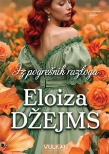 Iz pogrešnih razloga - Eloiza Džejms