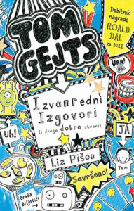 Izvanredni izgovori (i druge dobre stvari) - Tom Gejts - Liz Pišon