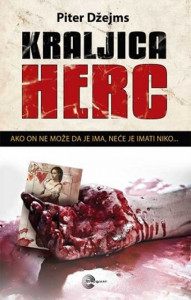 Kraljica herc - Piter Džejms