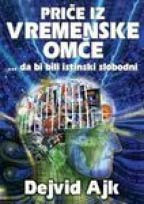 Priče iz vremenske omče - Dejvid Ajk