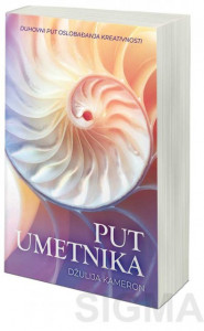 Put umetnika – Džulija Kameron