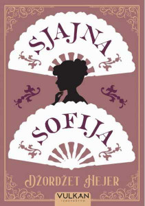 Sjajna Sofija - Džordžet Hejer