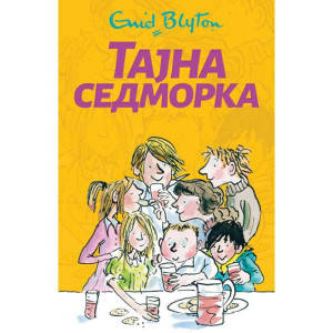 Tajna sedmorka - Enid Blajton