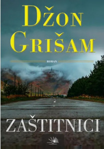 Zaštitnici - Džon Grišam