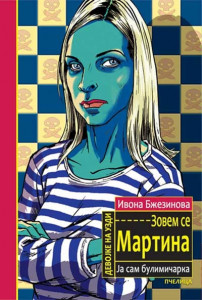 Zovem se Marti uzdi - - Ivona Bžezinova